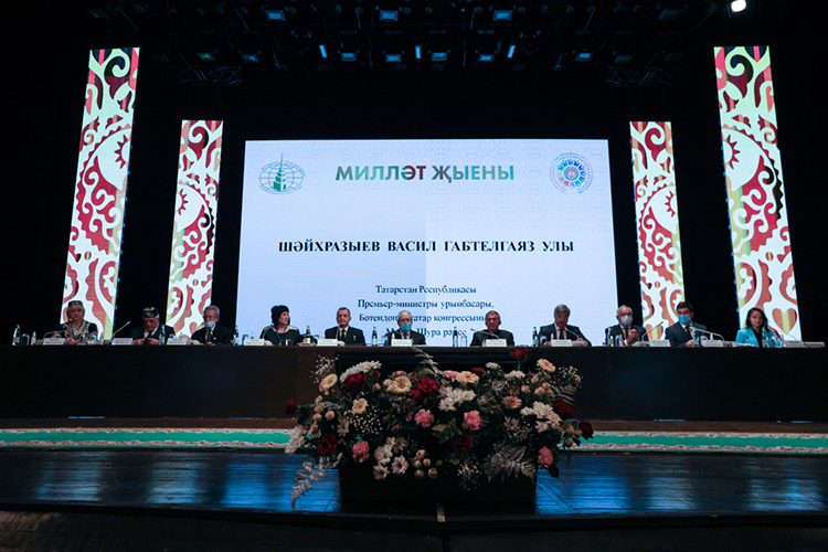 «Милләт җыены» состоится в третий раз за свою историю. Впервые оно прошло в 2020 году и было приурочено к 100-летию ТАССР, в 2021-м — к переписи населения