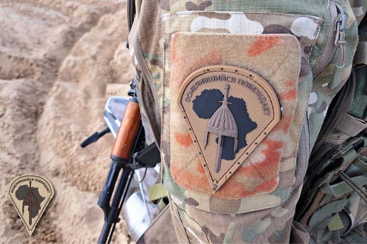 «Африка, если судить именно с военной точки зрения, очень интересный континент. Сейчас идет специальная военная операция, это конфликт нанотехнологий. FPV, РЭБ. Да, происходят штурмовые действия, но большое количество времени военнослужащие могут не видеть противника лицом к лицу»