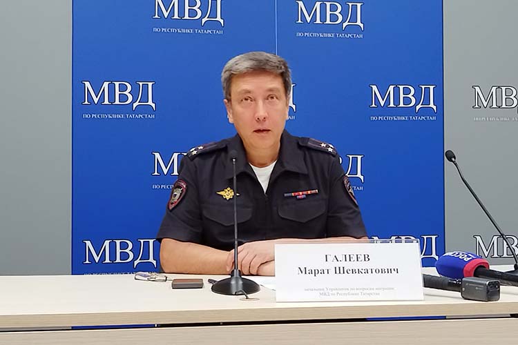 Как сообщил на пресс-коференции начальник управления по вопросам миграции МВД по РТ Марат Галеев, 10 сентября истекает предельный срок, который дан мигрантам для того, чтобы узаконить свое правовое положение на территории страны