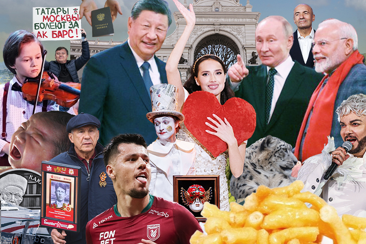 Патриарх на грузовике, суперСИЗО и спасение пустельги: 100 хороших новостей из Татарстана за год