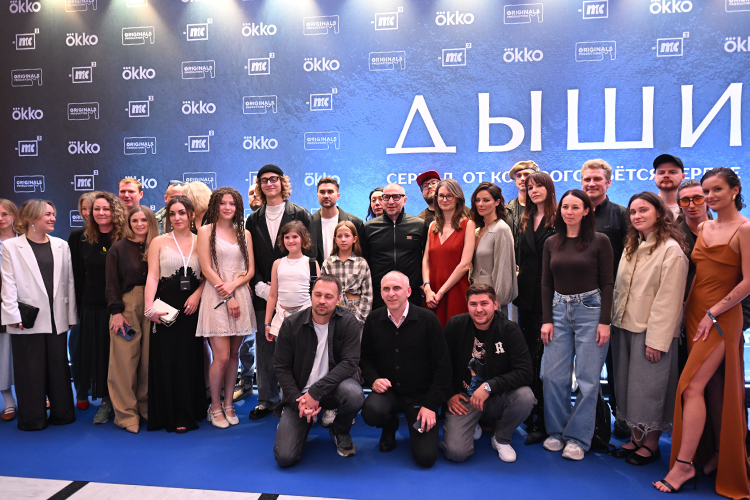 Проект «Дыши» завоевал две награды на VII фестивале сериалов «Пилот», причем одна из них — лучший сериал по мнению жюри