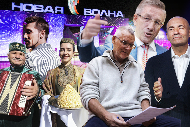 Где всплыл Гайзатуллин, почему Ханбикова будут судить в Ульяновске и что оставит Казани «Новая волна»?