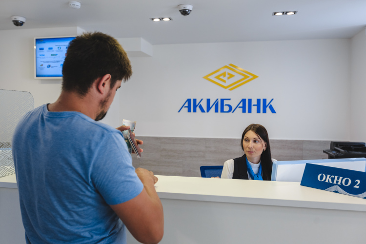 ПАО «Акибанк», которое входит в санкционные списки, несмотря на определенные ограничения, показало рост своей прибыли более чем в 2,5 раза