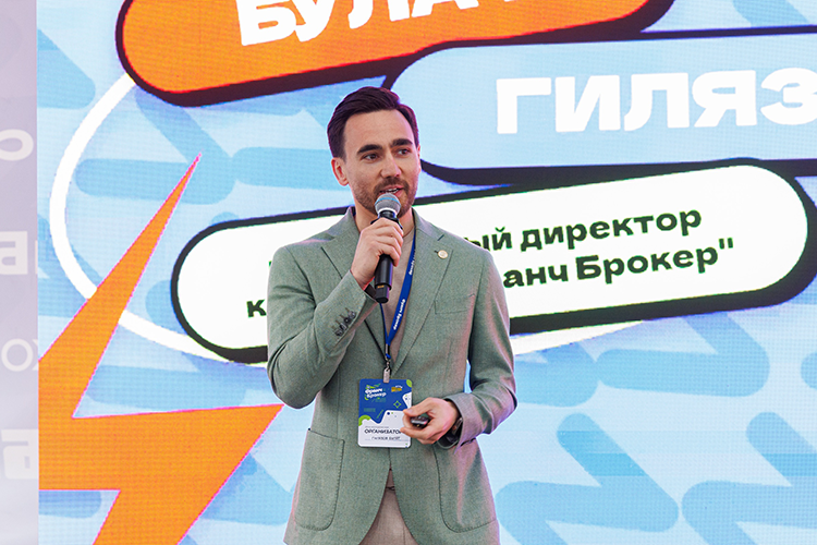 «Наша задача — сделать так, чтобы «клетка» бизнеса, которую будут масштабировать, была здоровой»
