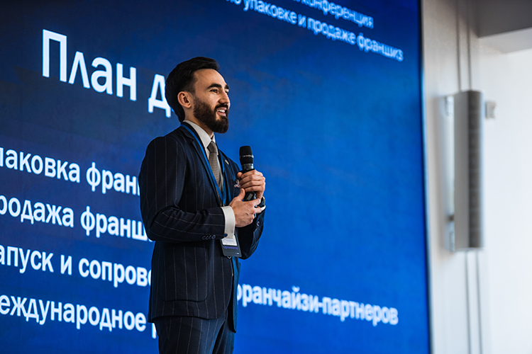 «Наша задача, чтобы у собственника была создана франшиза, сформирован отдел продаж, отдел запуска и сопровождения, а также выстроена система, позволяющая доводить партнеров до результата»