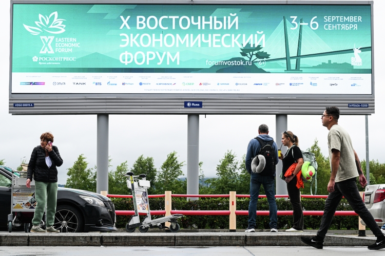 В казанском Кремле подтвердили, что в этом году участие Татарстана в Восточном экономическом форуме не планируется