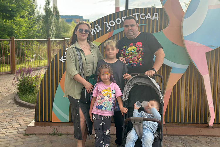 Семья Ибатуллиных