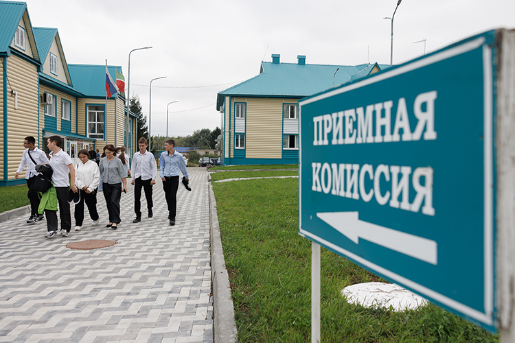 В местном техникуме обучаются более 200 студентов