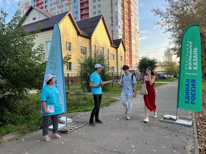 ЕР запустила интерактив «Копилка народных идей». На встречах горожанам раздают бланки, в которых они могут записать свои пожелания, предложения и наказы, рассказали в реготделении партии