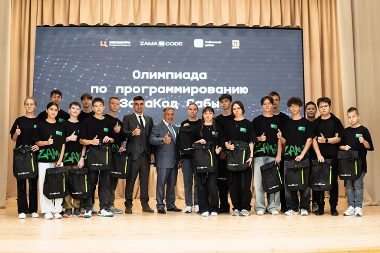 Татарстанский IT-прорыв: как олимпиада ZamaCode в Богатых Сабах покоряет мир