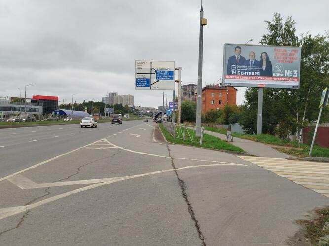 На уличных баннерах коммунистов главный слоган такой: «Казань — наш общий дом, а не вотчина богачей»