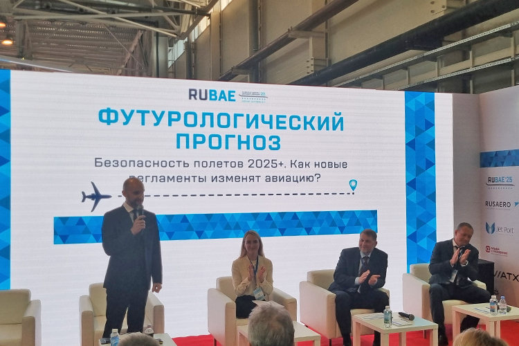 Вопрос ответственности остается висящим в воздухе. Кто будет отвечать, если рекомендация алгоритма приведет к финансовым потерям или нарушению безопасности полетов — производитель софта, авиакомпания, диспетчер, который доверился системе?