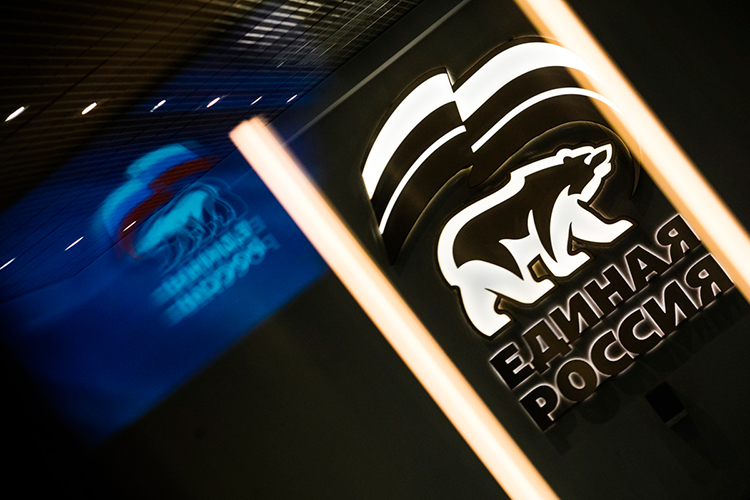 По единому округу «Единая Россия» набирает 69,94%.