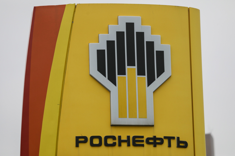 В 2015-м главным спонсором «Салавата» стала «Башнефть». В 2016-м компания перешла под контроль «Роснефти»