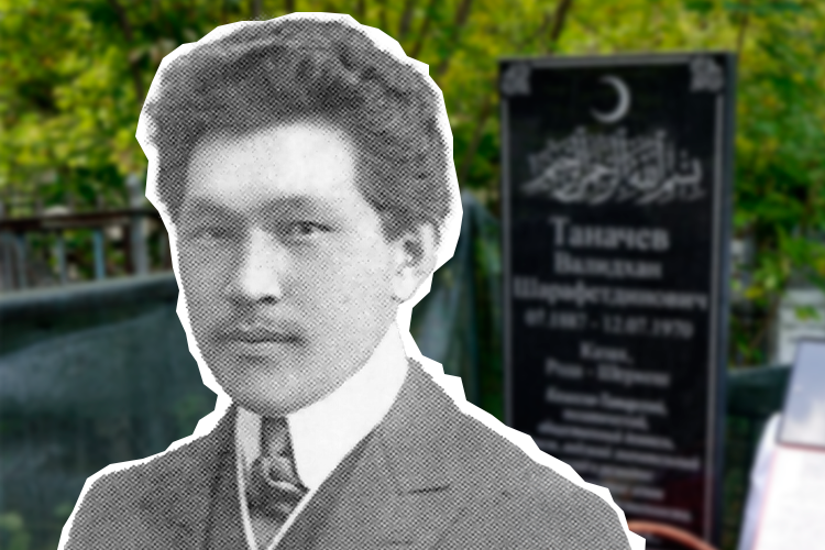 Политик, отвоевавший Казахстану территорию, но похороненный в Казани. Кем был Валидхан Таначев?