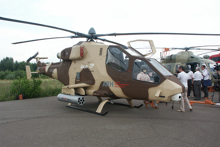 «Ансат-РЦ»