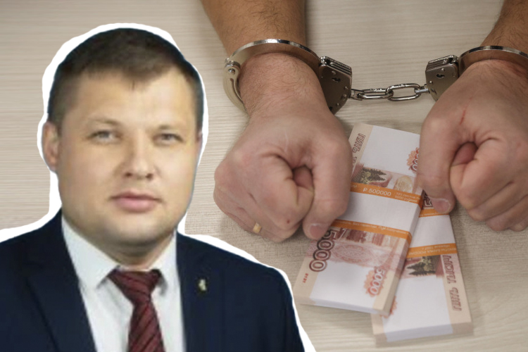 Взятка зарплатой маме? За что повязали «завхоза» мэрии Челнов