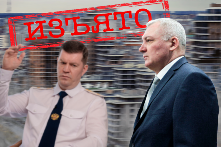 «До назначения дорогостоящей недвижимости у него не имелось»: как Суяргулов «раскулачил» генерала Изаака