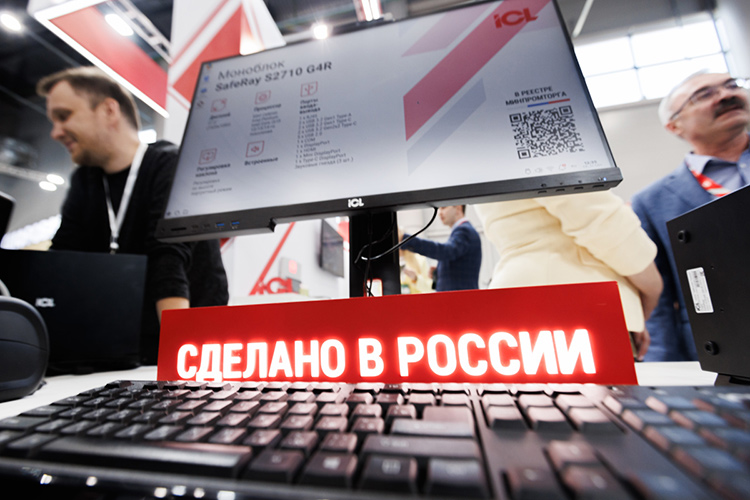  <span style="color: rgb(36, 36, 36);">ICL Техно показал ноутбуки, компьютеры и моноблоки, сервера для корпоративных заказчиков </span>