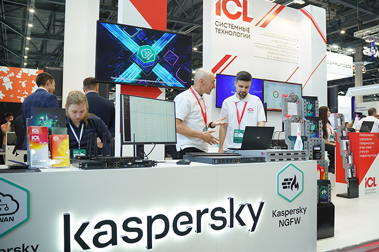  <span style="color: rgb(36, 36, 36);">Экспозицию дополнили решения от «Лаборатории Касперского» </span>