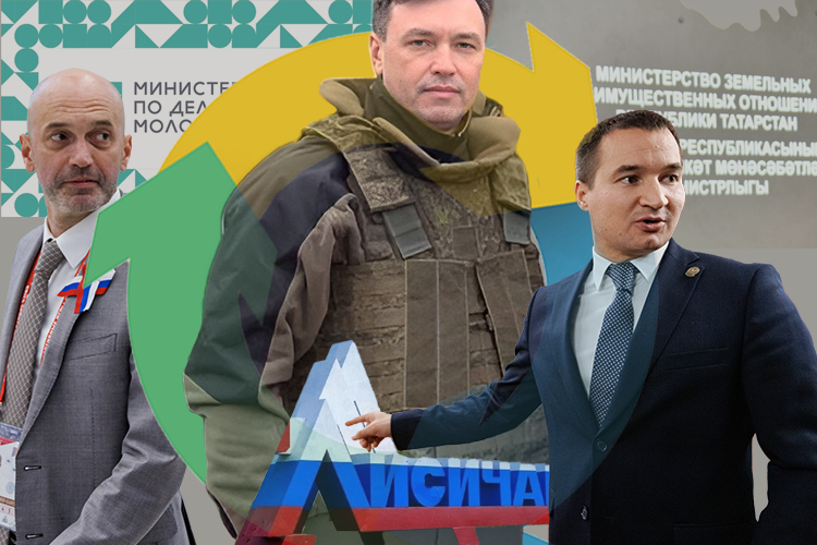 Обратная рокировка: Кадырову теперь отвечать за молодежь, а Аглиуллину вернули «родное» минземимущество
