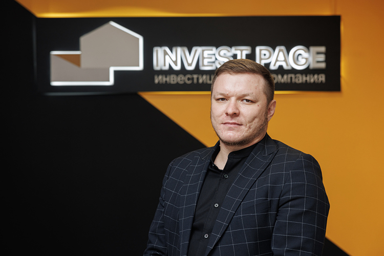 Тимур Темиров: «Флиппинг сейчас — это как раньше был биткоин. Сегодня это продукт с очень крутым потенциалом, один из самых надежных и прибыльных инструментов в сфере инвестиций»