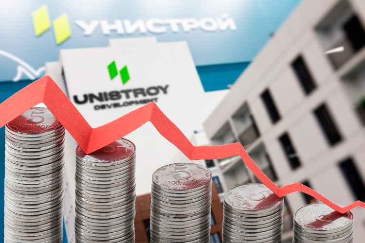 «Унистрой» генерирует убытки, но держит кубышку в 25 миллиардов