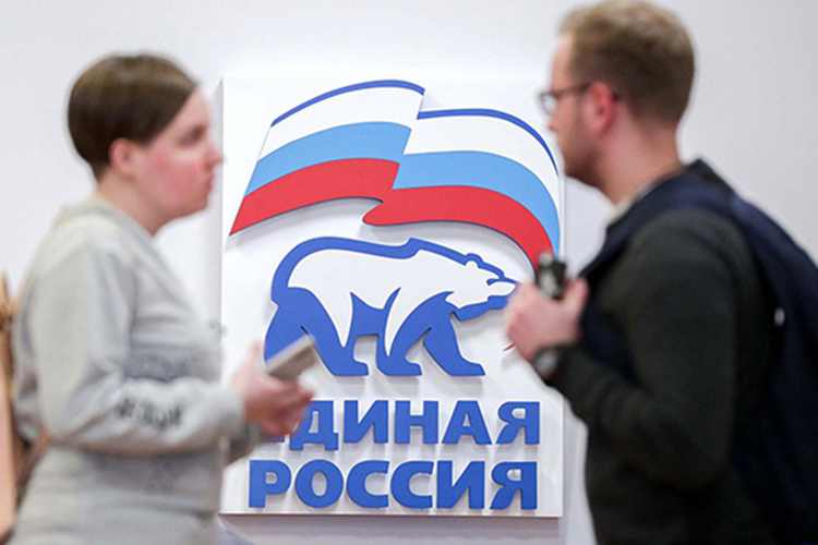«Не случайно „Единая Россия“ гордится тем, что она не КПСС»