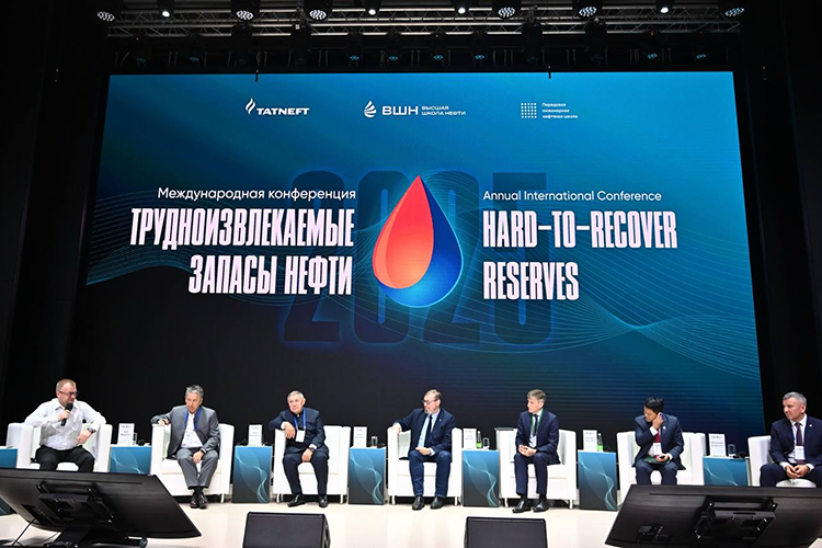 Ведущие ученые, эксперты, представители образования, науки и индустрии собрались в Альметьевске, чтобы обсудить актуальные вопросы развития топливно-энергетического комплекса России