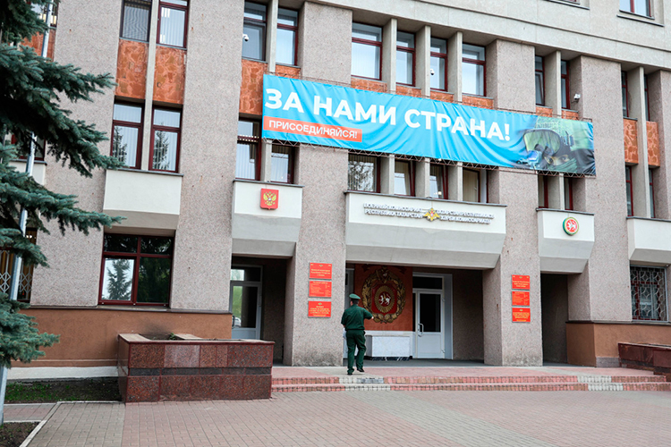 В течение этого года в Татарстане (преимущественно после весеннего призыва), по словам наших собеседников в погонах, поменялись 12 из 39 военкомов