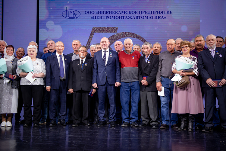 Накануне в Нижнекамске прошли торжества в честь 50-летия ЦМА