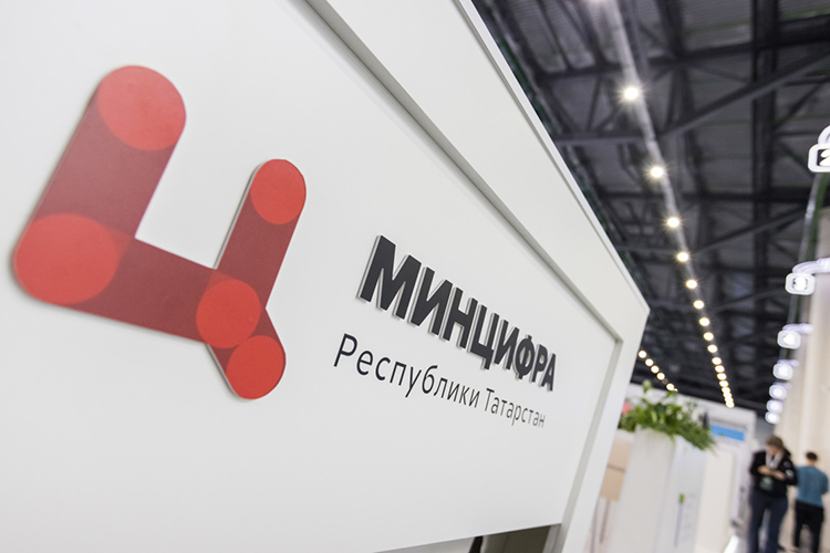Объем финансирования на пятилетку (с 2024 по 2029 год) немаленький — 37,7 млрд рублей