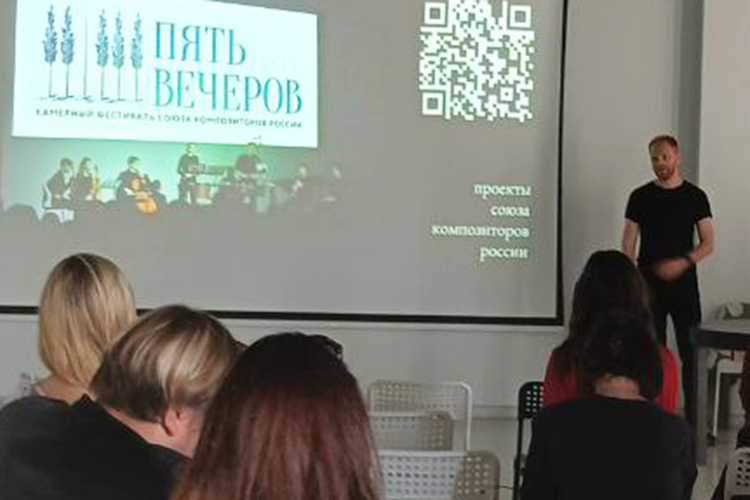 «У искусства нет функции убаюкивать»: зачем театрам оперы и балета новая музыка?