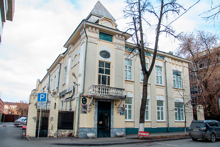 Новое управление будет базироваться в особняке Марко на ул. Щапова. Там ранее располагался налоговый отдел БЭП