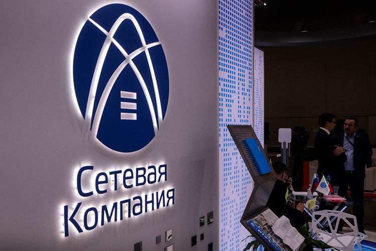 Выручка «держателя сетевого котла» в Татарстане за технологическое присоединение выросла за год аж на 57% до 2,6 млрд рублей
