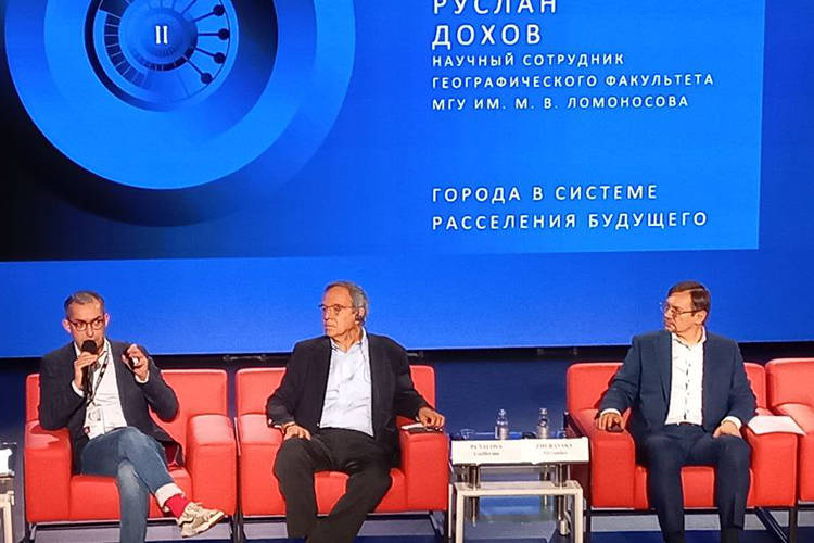 В качестве стратегии смягчения негативных тенденций Дохов предложил не пытаться переломить объективные макротренды, а компенсировать их последствия через управление мобильностью и доступностью