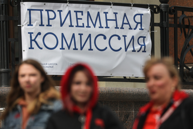 «Бюджетные места вытащить из заднего кармана не могу»: как изменится прием-2026?