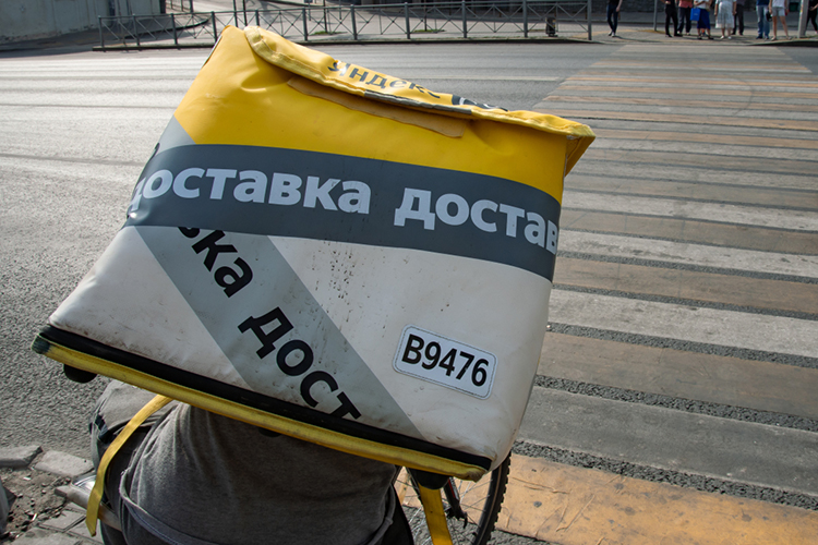 Заседание совет улемов ДУМ РФ состоялось 24 сентября, где они разобрали, какие продукты и вещи могут доставлять курьеры, придерживающиеся канонов ислама