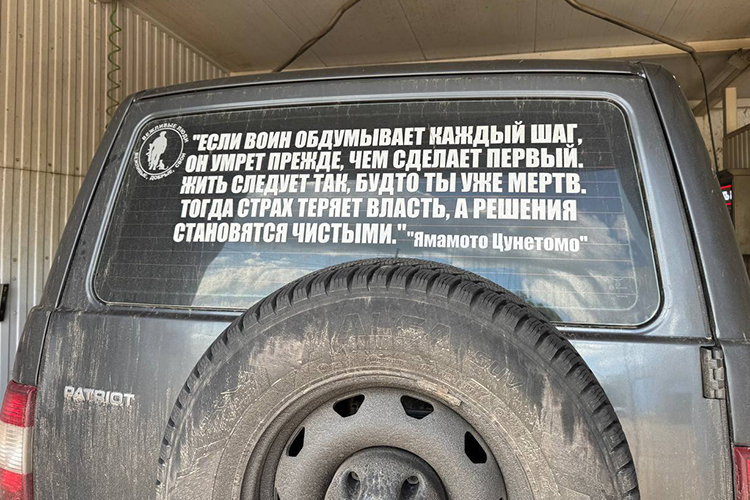 С самого начала СВО на фронте появились гражданские «УАЗы». Они все-таки и были созданы для армии, даже должны состоять на воинском учете С самого начала СВО на фронте появились гражданские «УАЗы». Они все-таки и были созданы для армии, даже должны состоять на воинском учете