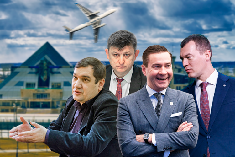 ТАИФ «избавился» от «Пирамиды», министр Дегтярев потеплел к Татарстану, на КАЗ пришла Генпрокуратура