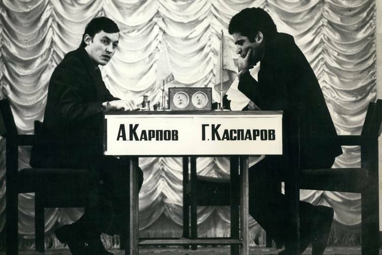 Чемпионский матч 1984 года