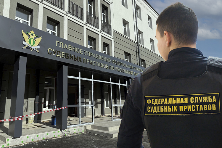 Из центра на Окольную: судебных приставов Татарстана «выселили» в бывшую инфекционку
