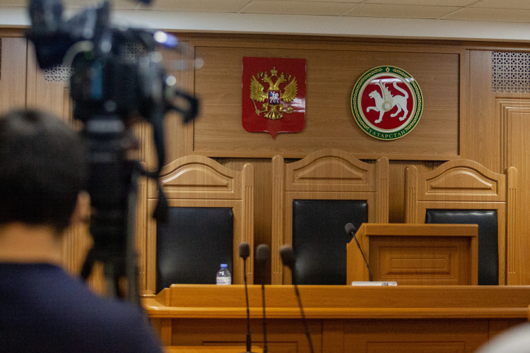В Татарстане проблема нехватки судей решалась перераспределением между районами вакантных должностей