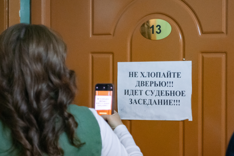 «Сейчас что ни вопрос, то решается он только через суд»