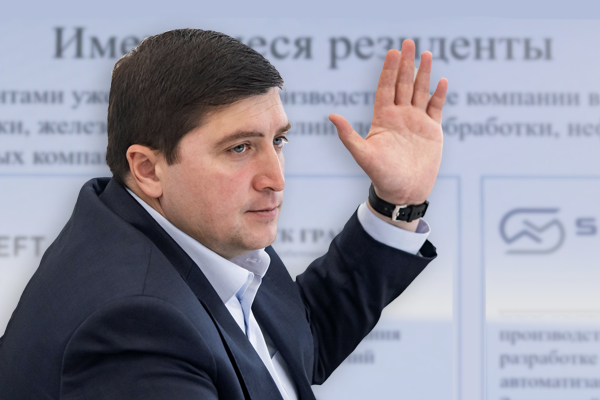 «Проект социальный, но он один не вывезет его»: как Беляев дал зеленый свет сразу 8 инвестпроектам