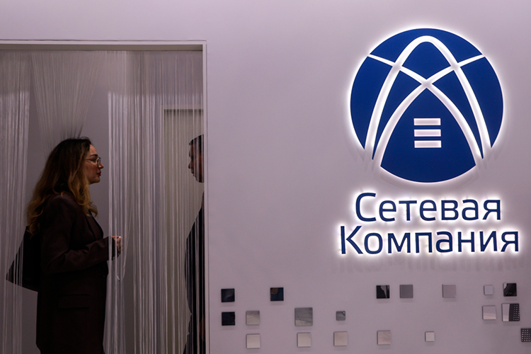 АО «Сетевая компания» (СК) продолжает бить финансовые рекорды