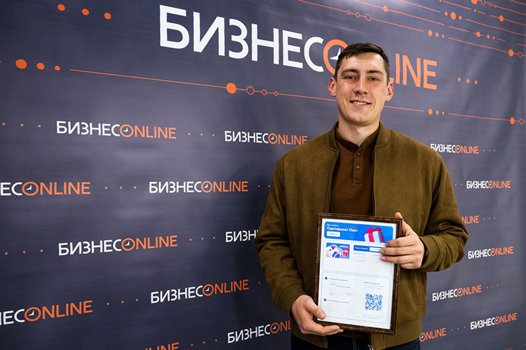 «Наверное, я один из первой сотни человек, кто подписался на телеграм-канал „БИЗНЕС Online“, когда он появился»
