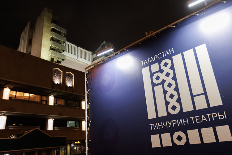 Без бассейна, но с бюстом Тинчурина и «Яңа сулыш»: как изменился «парус» на Кабане?
