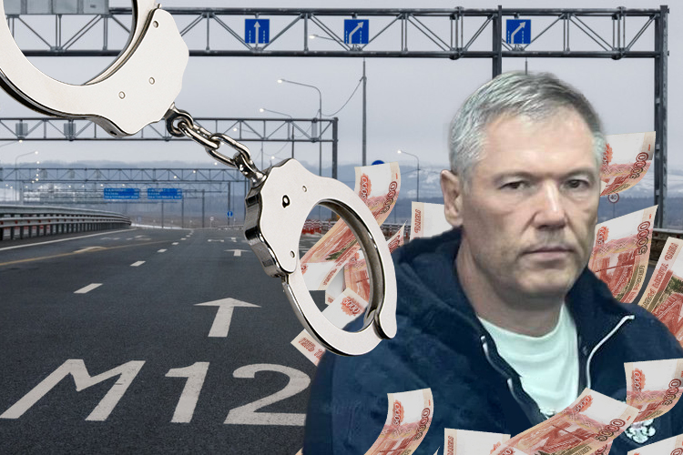 Еще один дорожник Татарстана за решеткой: за что увезли в Москву Рамиля Шайдуллина?