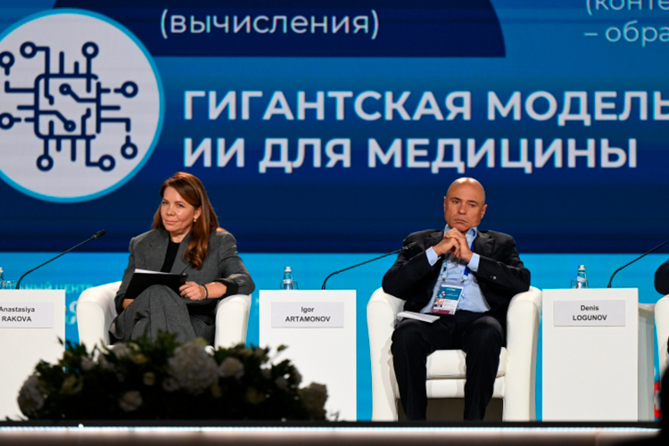 Анастасия Ракова: «Мы, пожалуй, единственный крупный город на планете, где врачи больше не смотрят в микроскоп на биоматериал. Все исследования переведены в цифровой формат»